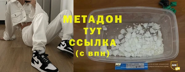 марки nbome Верхний Тагил